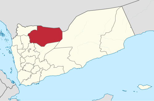Al Jawf Governorate